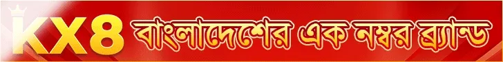 1XOK স্লট মেশিন - জীবন পরিবর্তনকারী জ্যাকপট পুরস্কারের পিছনে ছুটুন