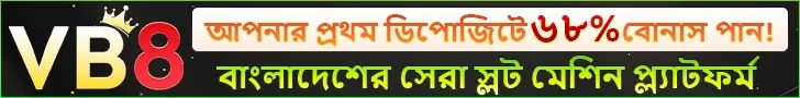 ফ্রি স্পিন উৎসব - 1XOK এ সাপ্তাহিক বোনাস ড্রপ